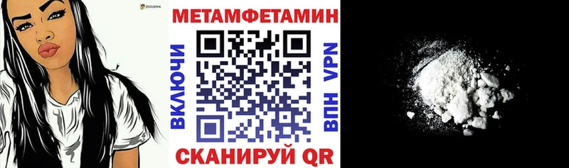 Amphetamine 98% Октябрьский