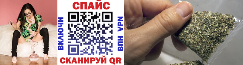 Бутират BDO  Октябрьский 
