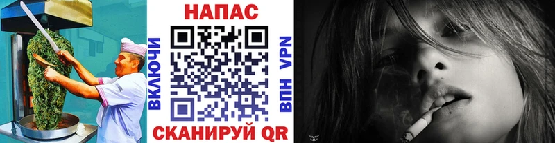 Еда ТГК конопля маркетплейс состав Октябрьский