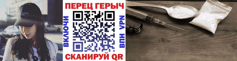 Героин афганец  MEGA ссылки  Октябрьский 