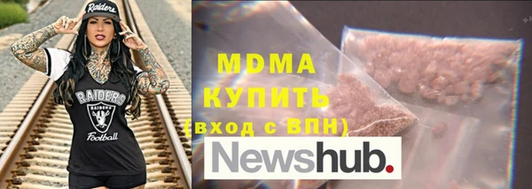 соль курить ск Алзамай