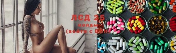 кокс Абдулино