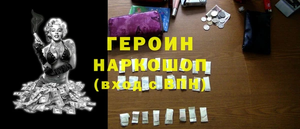 кокс Абдулино