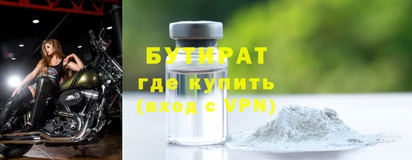 кокс Абдулино