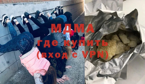 кокс Абдулино
