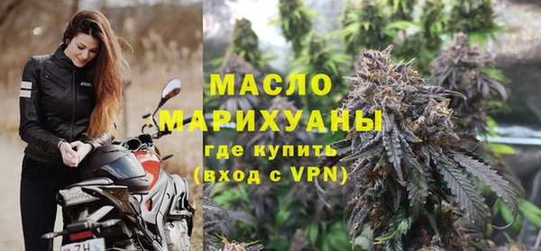 каннабис Абинск