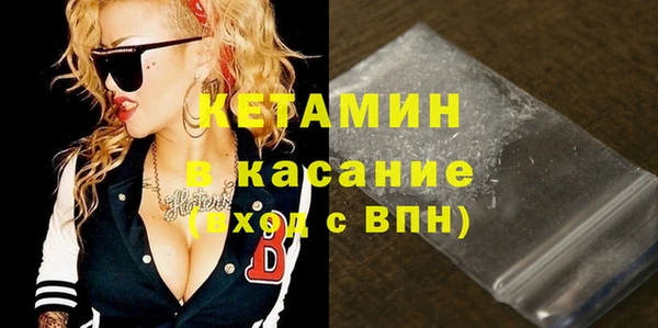 кокс Краснотурьинск