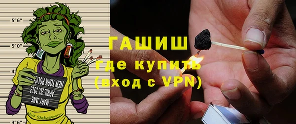 каннабис Абинск