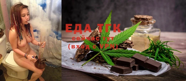 соль курить ск Алзамай