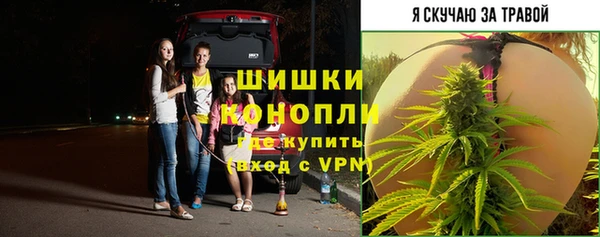 каннабис Абинск