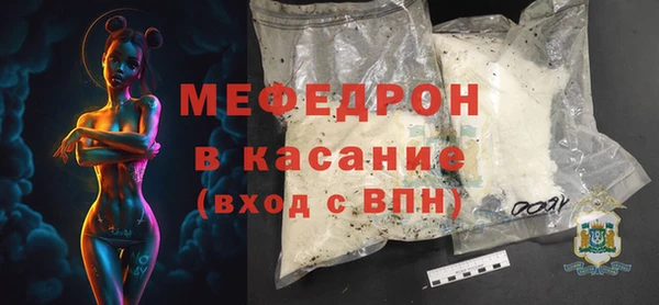 кокс Абдулино
