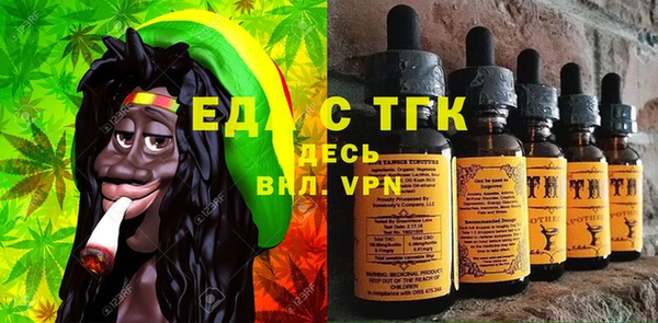 кокс Абдулино