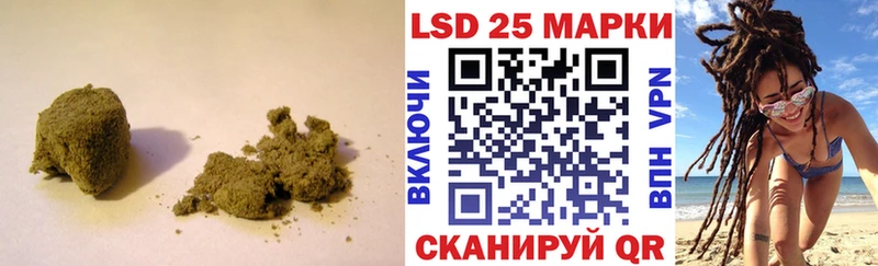 Лсд 25 экстази кислота хочу Октябрьский