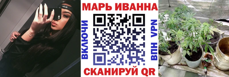 как найти закладки  Октябрьский  Бошки марихуана тримм 